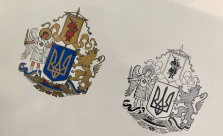 Оголошено переможця конкурсу ескізів на великий герб України 