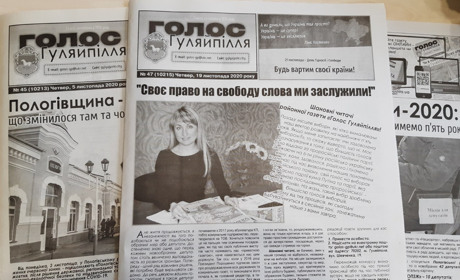 «Своє право на свободу слова ми заслужили»!
