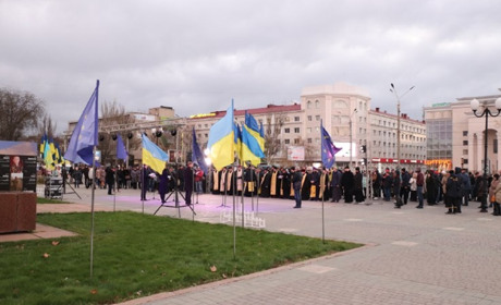 Як відзначатимуть День Гідності та Свободи в умовах карантину у Херсоні