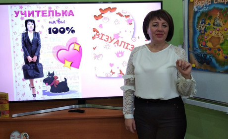 Вчителька Балтської школи - ліцею Наталія Мельник стала переможницею конкурсу "Учитель - 2021"
