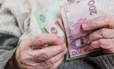 В Україні з грудня перерахують пенсії і допомоги: кому та скільки додадуть