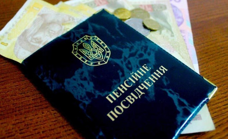 Пенсійний вік для жінок і вимоги до стажу змінять: пам’ятка гадячанам