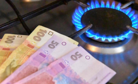 Ціна на газ для населення у грудні не зміниться