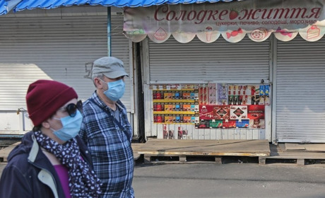 Коронавірус на Сірогозщині: інформація за станом на 13 годину 26 листопада