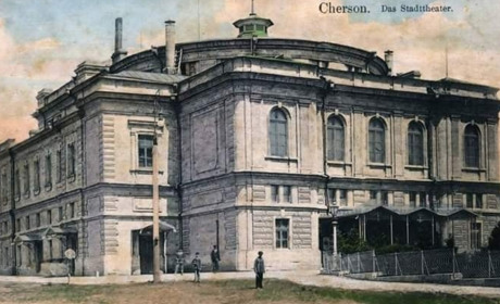 Лавреньов, Скарлато, Пачоський. Хто жив і працював на вулиці Театральній у Херсоні?