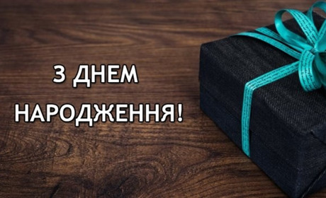 Приклад для наслідування: золотоніський тренер виховує достойну зміну