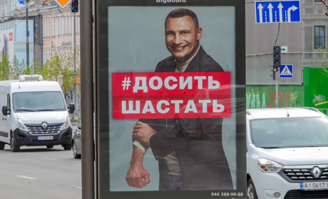 COVID – 19. У Балтському районі захворіло 766 людей.  Статистика по області