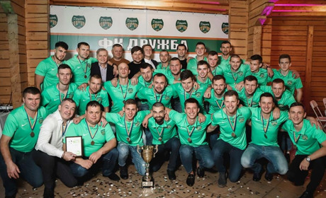 Нагородили переможців Першості Київської області з футболу-2020 - команду "Дружба" з Мирівки