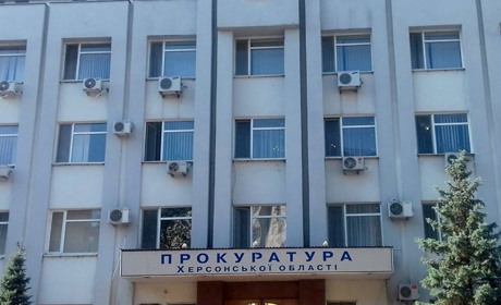 Повернуті землі, викриття грального бізнесу: 5 гучних перемог Херсонської прокуратури у 2020 році