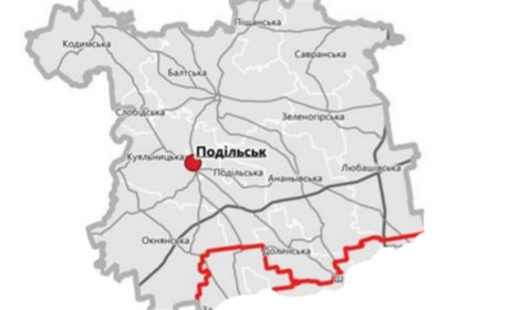 Стала відома дата першої сесії Подільської районної ради