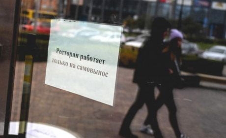 В Украине не продлили карантин выходного дня: какие ограничения продолжат действовать 