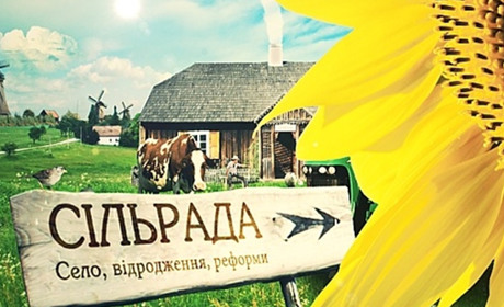 Сільські старости Золотоніської територіальної громади:  хто вони та їхнє бачення розвитку громад