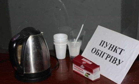 Де в Калуші облаштують стаціонарні пункти обігріву?