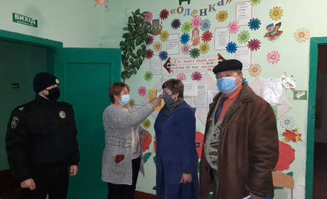 Чи дотримуються температурного режиму в навчальних закладах Сірогозщини? Перевіряли фахівці