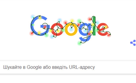 Коронавірус, карантин та фільм "Зараження": що найчастіше українці шукали в GOOGLE протягом року