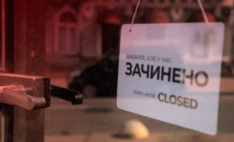 Як вплине локдаун на чортків'ян, який триватиме з з 8 по 24 січня