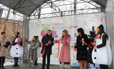 Відкритий простір для людей похилого віку «Кольорове життя» відсьогодні офіційно діючий. Фото 