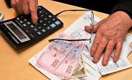 Комуналка-2021 по-гадяцьки: скільки доведеться платити за зручності із нового року