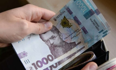 Як зросте мінімальна зарплата у 2021 році