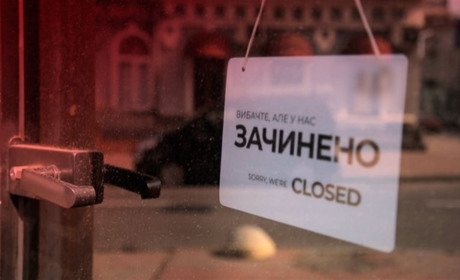 Як отримати 8 тисяч гривень державної допомоги під час карантину: інструкція