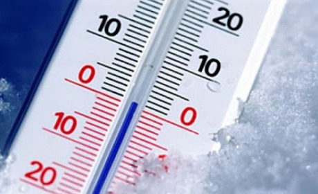 Від -3 до +2: такою буде температура на Кагарличчині та Ржищівщині на вихідні