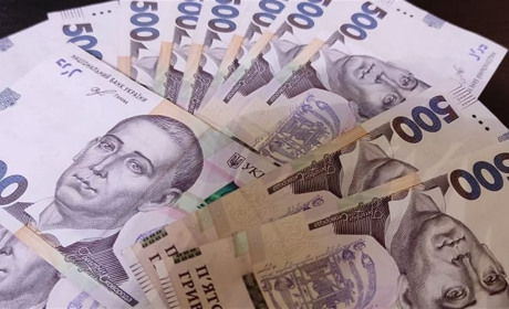 Мінімальна зарплата у 2021: якою вона буде