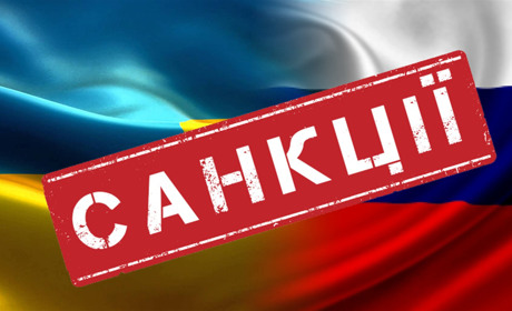 Санкції РФ проти України: хто з нардепів від Хмельниччини потрапив під санкції Росії