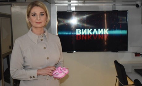 Телеканал "Україна" демонструє серіал "Виклик" про рятувальників. Зйомки проходили і в Переяславі