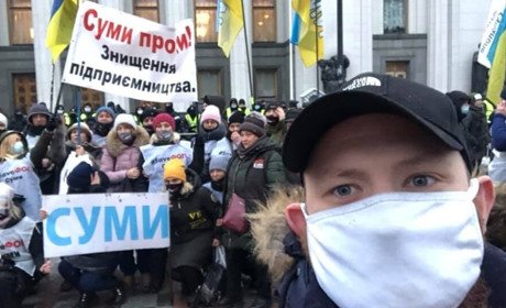 Підприємці Білопільщини відстоюють свої права у Києві