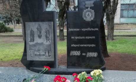 Гуляйпільці вшанували учасників ліквідації аварії на Чорнобильській АЕС
