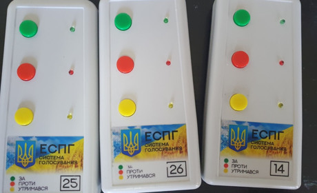 Кого затвердили депутати на посади старост Троїцької громади