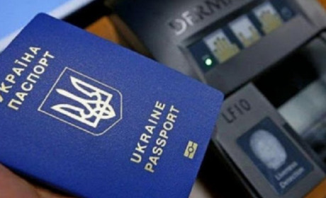 Як працюватиме міграційна служба Буковини у період новорічно-різдвяних свят