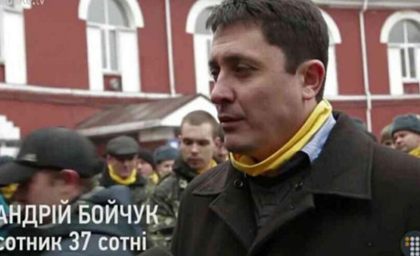 Стало відоме ім'я  потенційного нового очільника Івано-Франківської області