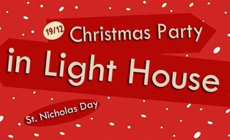 Благодійна Christmas Party пройде у Скадовську: зібрані кошти підуть на реабілітацію Сергія Ілюхіна 