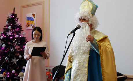 Дітей з прийомних сімей та дитячих будинків сімейного типу привітали з Днем Святого Миколая