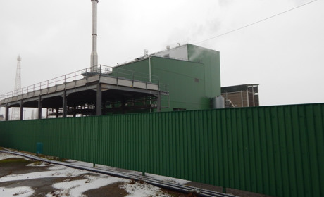 Переяславська ТЕС визнана лідером серед підприємств відновлювальної енергетики України