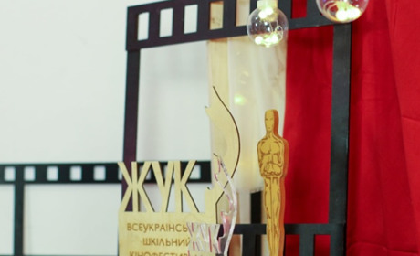 Кінофестиваль "ЖУК": новоградські школяри отримали перемогу в чотирьох номінаціях