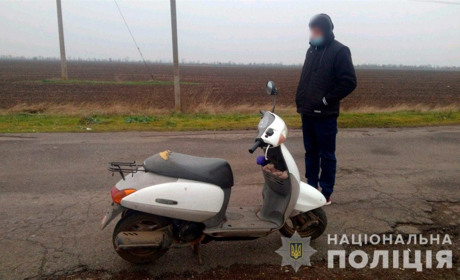 Знайти мопед за 30 хвилин: як горностаївські поліцейські швидко знайшли викрадений транспорт