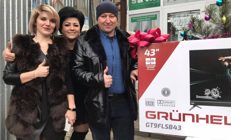 Напередодні новорічних свят "БудМак" розіграв подарунки