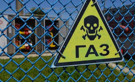 29 грудня в Мамаївцях і Новому Кисилеві не буде газу