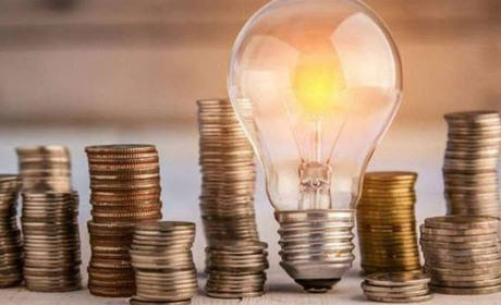 З 1 січня скасовується пільговий тариф на перші 100 кВт для населення