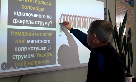 Дистанційно навчатися тепер легко: допоможе нова Всеукраїнська школа онлайн. Пояснюємо як це працює