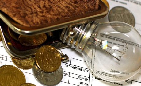 Світло подорожчає: що на черзі