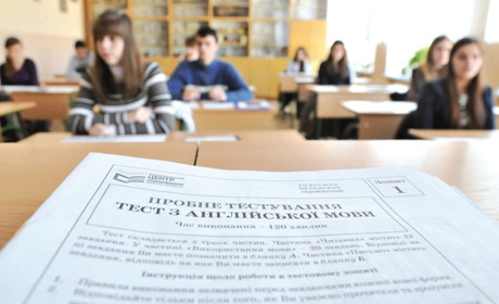 Найуспішнішим учасникам ЗНО виплачуватимуть по 5 тисяч премії
