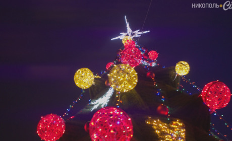 Опрос: каким запомнился 2020 год никопольчанам?