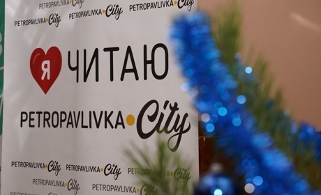 Свято, що єднає, надихає, визнає: говорять учасники рауту Black & Yellow Petropavlivka.City   