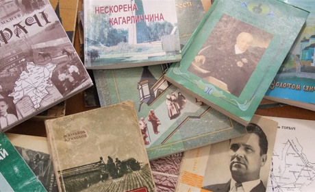 Книги про Кагарличчину: скільки їх є?