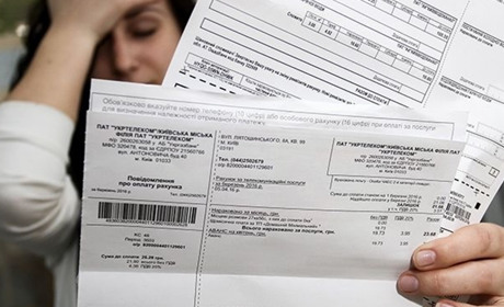  «Тепловик» коригує тарифи: ціна на опалення зросте