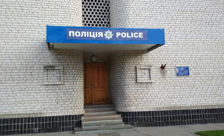 Переяславщина опинилася в десятці найнебезпечніших місць області за кількістю злочинів