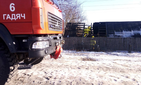 На території Гадяччини за минулий рік ліквідували 228 пожеж